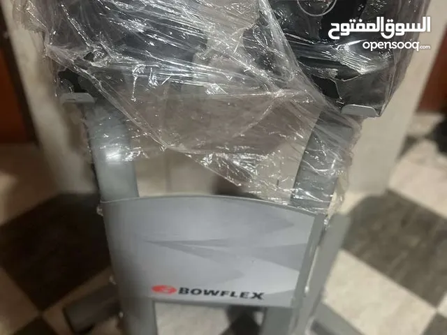 Selling a barely used BOWFLEX set with stand
