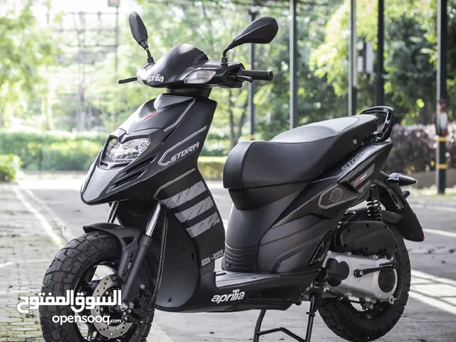 Aprilia Storm 125 - 2023 - 7,000KM