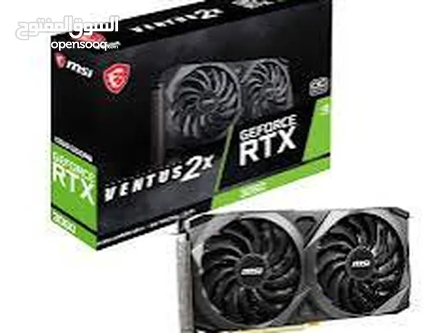 Ryx 3060 12g brand New
