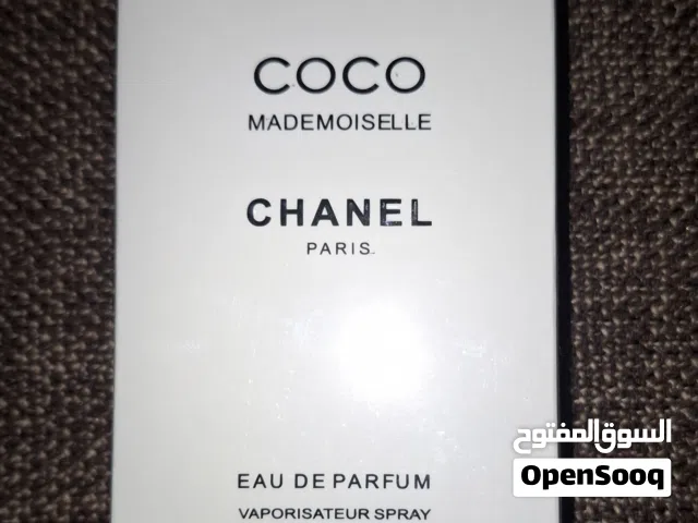 عطر كوكو شانيل مادموزيل (Coco Mademoiselle) أصلي 100 مل