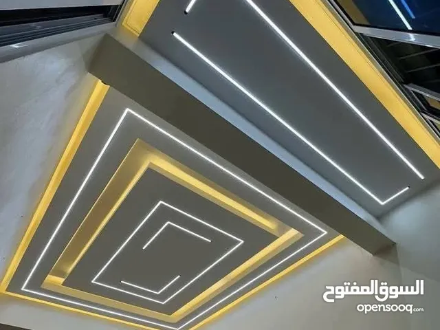 بصمه ديكور