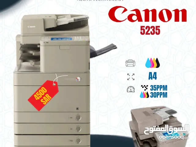  Canon printers for sale  in Al Riyadh