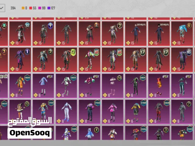 Pubg Accounts and Characters for Sale in Cairo