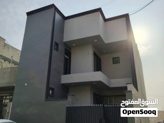 بيت للبيع مساحه 150