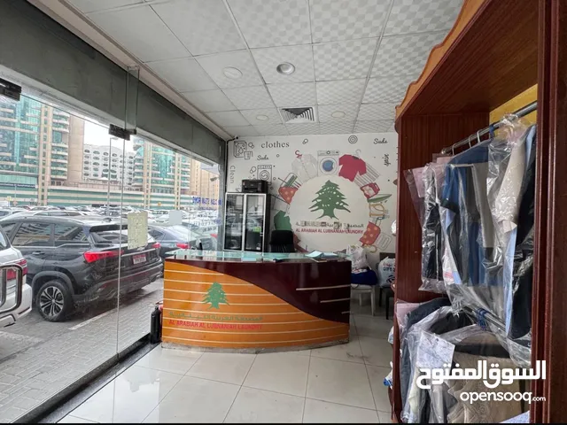 فرصة استثمارية مصبغة عريقة للبيع في الشارقة في المجاز 2
