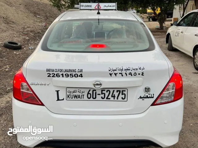 ابو محمد لتعليم قيادة السيارات