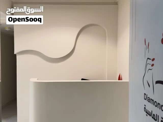 صالون نسائي للبيع في بني ياس