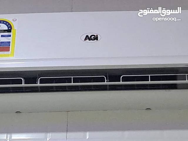 Ignis 1.5 to 1.9 Tons AC in Al Batinah