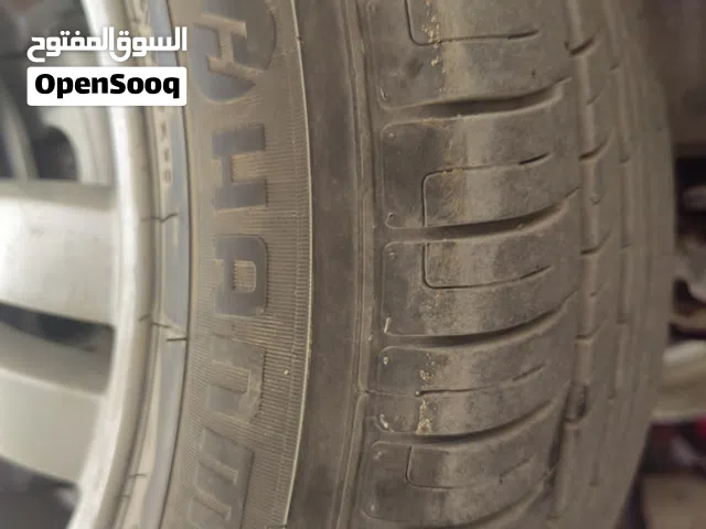 اقمم استعمال جديد