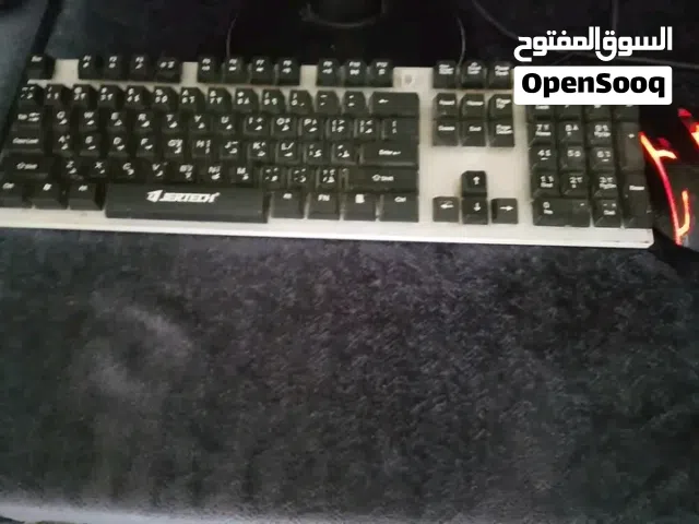 كيبورد وماوس ربي يبارك موضيات شغلات زوز تفاصيل لوطه