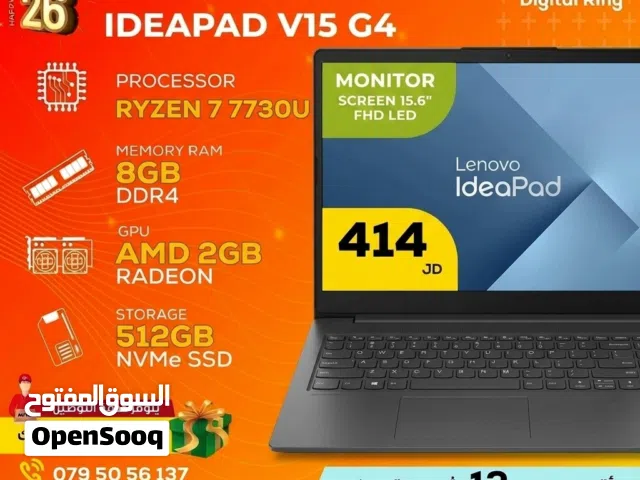 Lenovo ideapad V15 G4