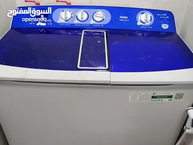 Haier 17 - 18 KG Washing Machines in Northern Governorate