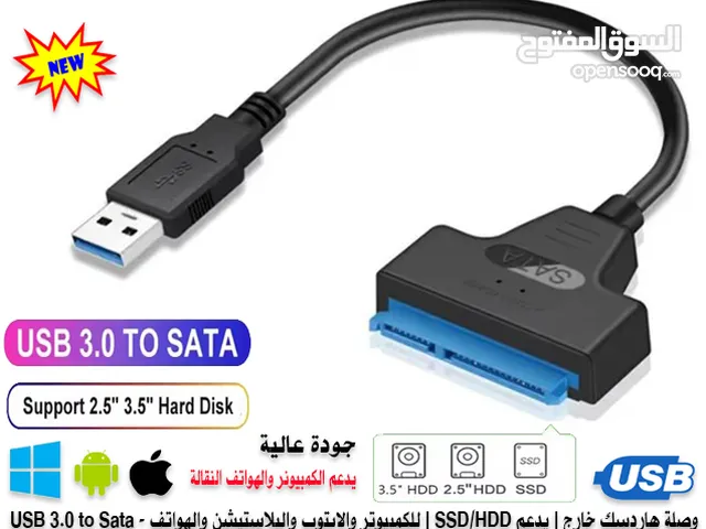 USB 3.0 to SATA Cable