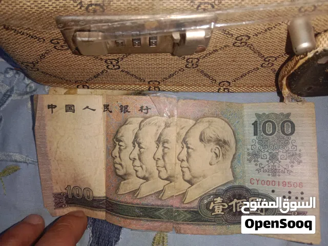 مرفق مع الصوره