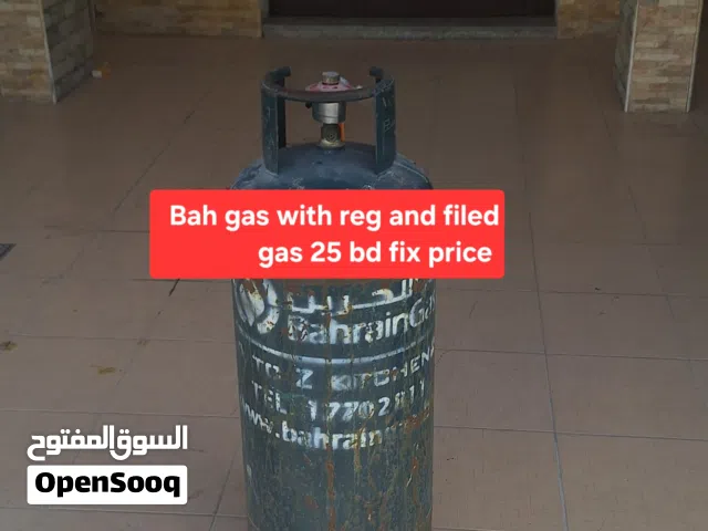 Bah gas 22 with gas 23 with reg gas 25 small full gas 15 bd faisel gas 18 bd msg only wts ap no call