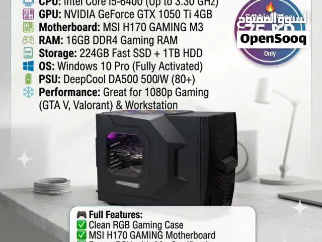 PCs: i7-10th+RTX2070S, i7-8th+GTX1080, Ryzen 7+GTX1080, Ryzen 5+GTX1080,+1650, i5-7th+