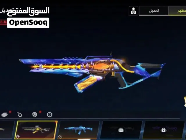 حساب لعبة بلود سترايك للبيع السعر قابل للتفاوض و الحصول فوري او بالتقابل احتاج لبيع الحساب بشكل اسرع