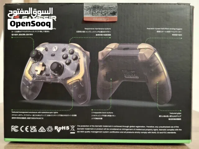 ذراع تحكم(Xbox) احترافية جديده