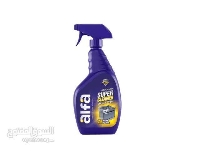 مطلوب وكلاء وتعاون تجاري لمنتجات الشعر والمنظفات