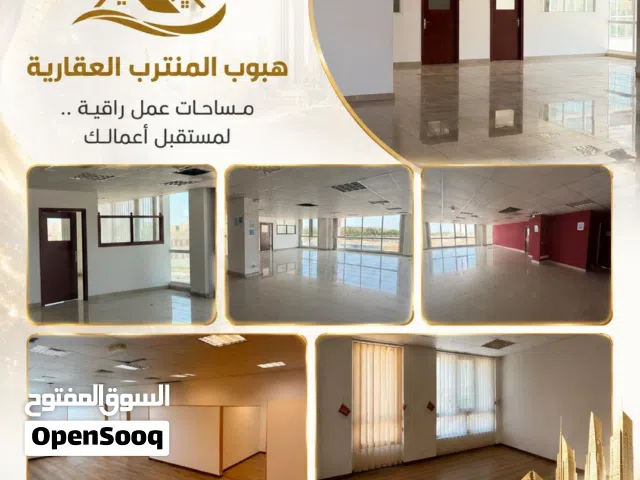 مكاتب تجارية راقية للإيجار في الخوير – مسقط