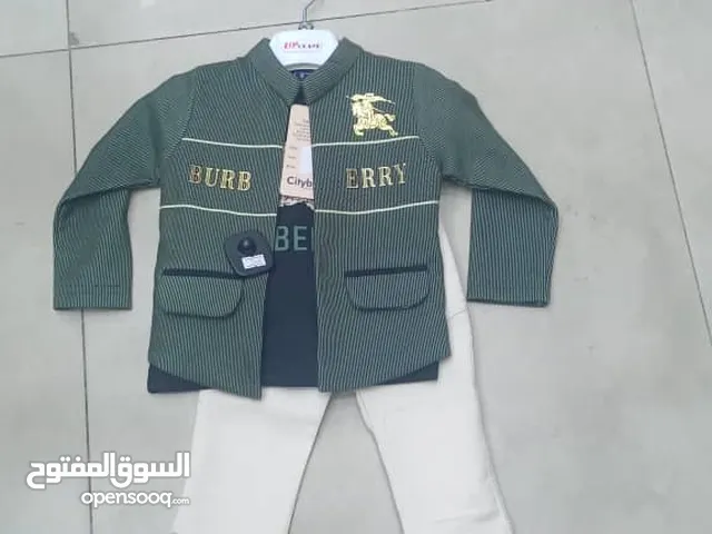 طقومات ولادي