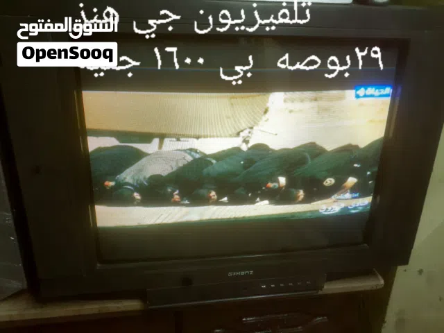 عبيركو للمستخدم والجديد