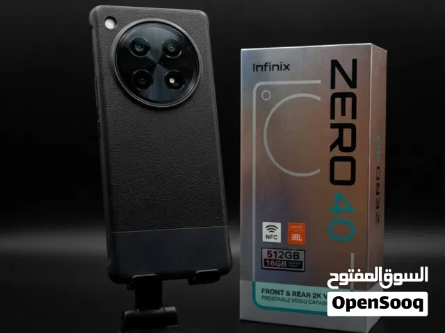 Infinix Other 512 GB in Basra