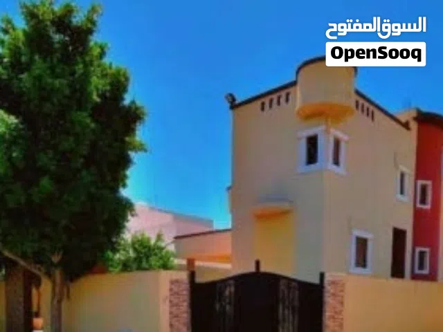 منزل واجهتين نصب تذكاري