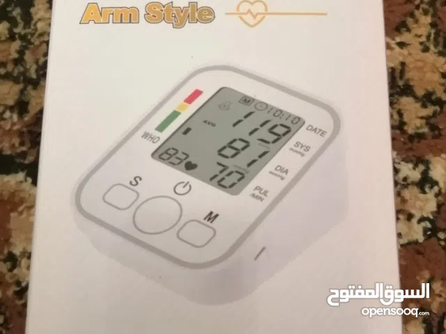 جهاز ضغط يعمل بالكهرباء مباشرة او بطاريات عادية