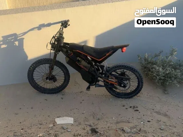 للبيع وش 2