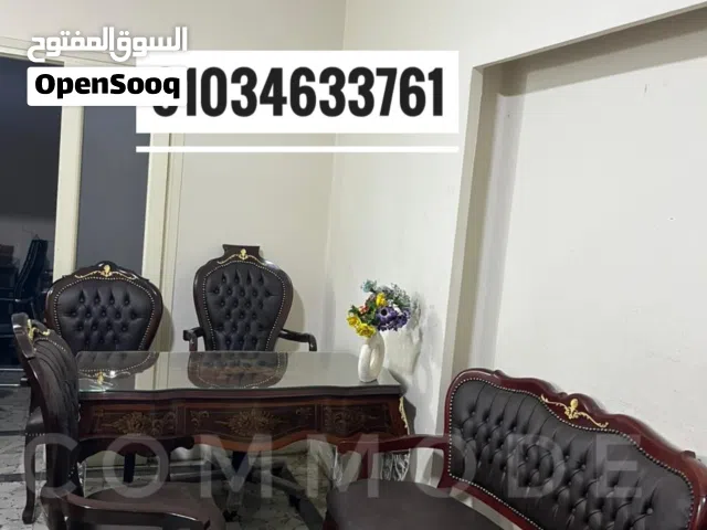 غرفة وزارية / مكتب مدير كلاسيك خشب زان احمر روماني / اثاث مكتبي / مكاتب بايوه فرنساوي office