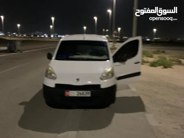 بيجو 2015 مغسله متنقله