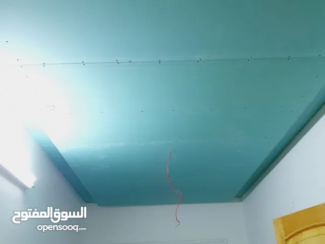 مقاول جيفس :جيفس بورد:: كورنش