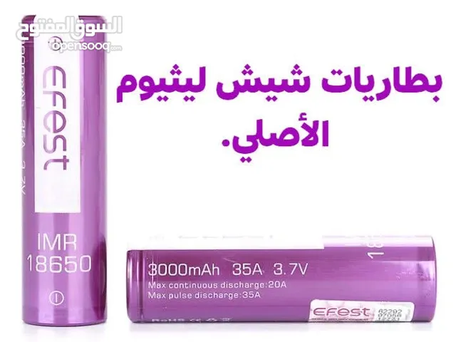 Replacement Parts for sale in Sana'a