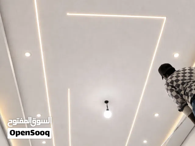 صباغ درجة اولى متفرغ