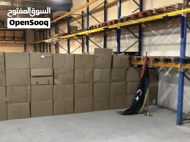 سكفالي حمولة