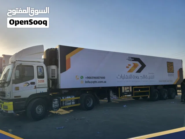 للدعايه والاعلان وتركيب