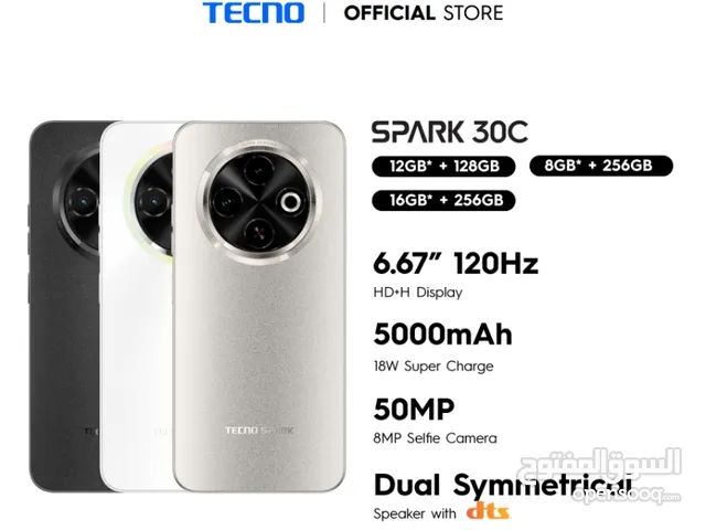 العرض الأقوى SPARK 30C لدى العامر موبايل