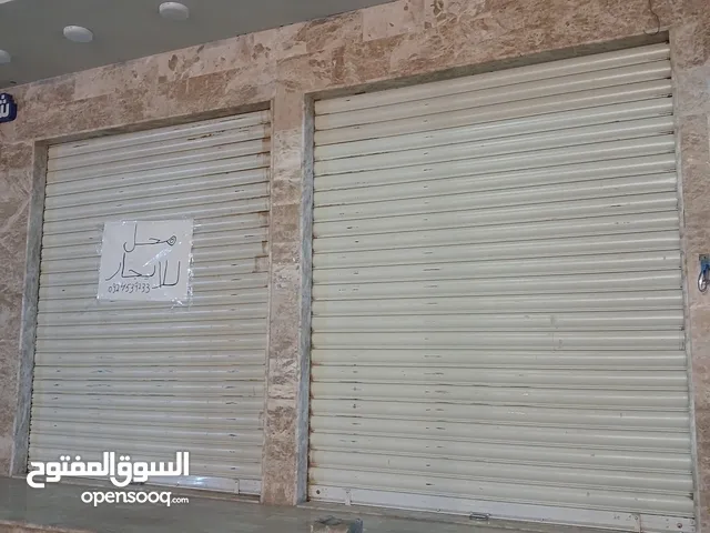 Semi Furnished Showrooms in Benghazi Hai Qatar