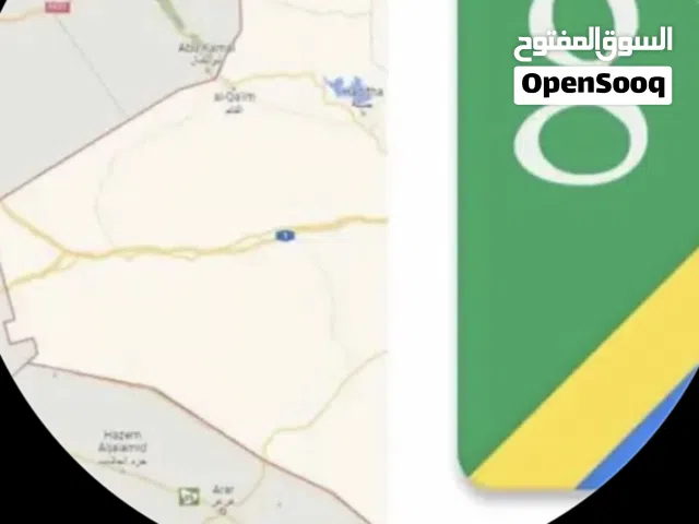 خدمات الكترونيه وخدمات قوقل ماب