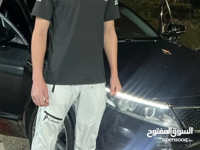 جهاد نجيب طه عيسى