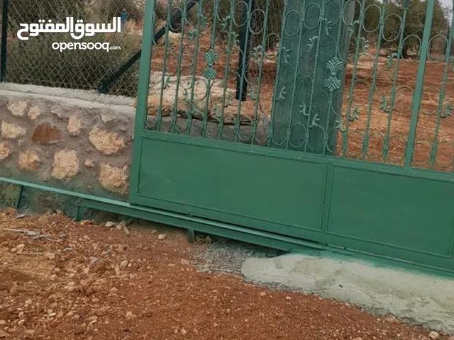 Farm Land for Sale in Salt Al Balqa'