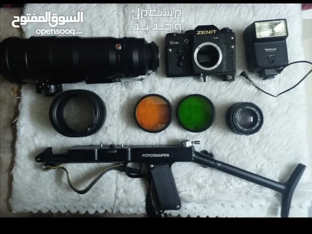 Other DSLR Cameras in Mecca