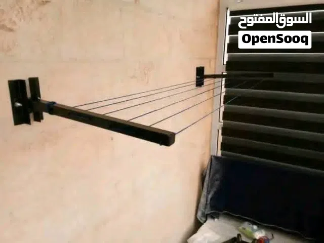 منشر غسيل تفصيل حديد