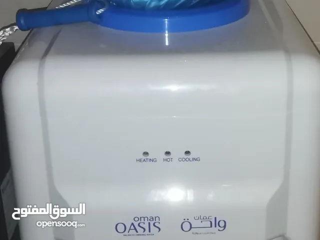 ثلاجة شرب ماء الواحة نظيفة water cooler