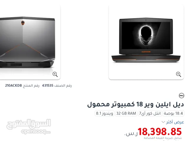 Windows Alienware for sale  in Al Madinah