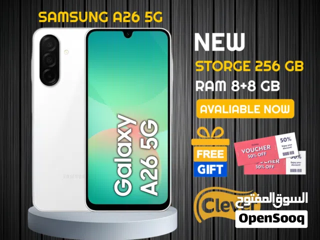 Samsung Galaxy A26 256 GB in Amman