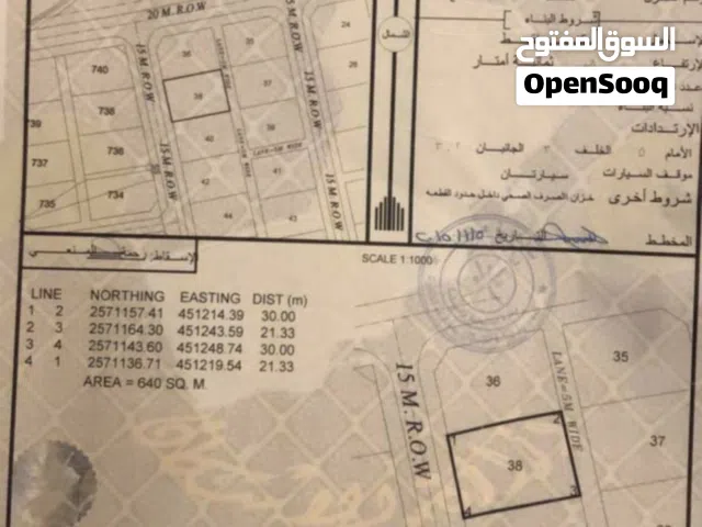 ارض للبيع الطيب/ اللاثيله