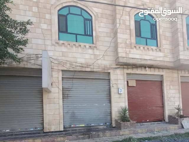 محل للايجار السبعين حده