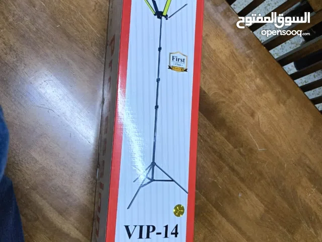 ضوء بحالة ممتازة للبيع